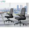 Liyu Modern Office Chair Ergonomic Office Chair Comfortable Seat Cushion Mesh Chair for Office