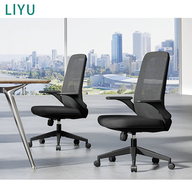 Liyu Modern Office Chair Ergonomic Office Chair Comfortable Seat Cushion Mesh Chair for Office
