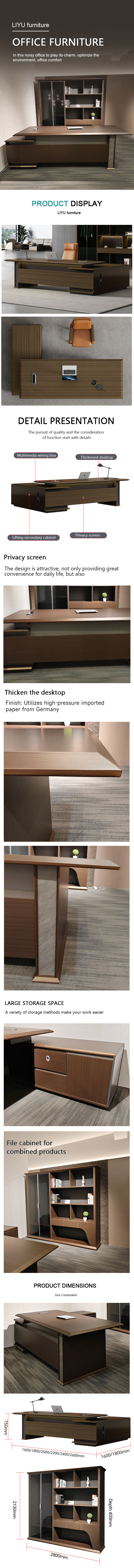 office furniture