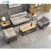 Liyu Hot Selling Latest Design Leather Sofas Sets American Style Modern Rectangle Sectional Couch Office Sofa Set Furniture