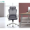 Liyu Furniture High-End Modern Mesh Office Chair New High-end Listing Swivel Lounge Chair with Metal Design for Office Gaming