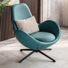 Contemporary Office Sofa Chair with Natural Wood and Curved Backrest
