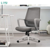 Comfortable Mesh Chair with Lumbar Support