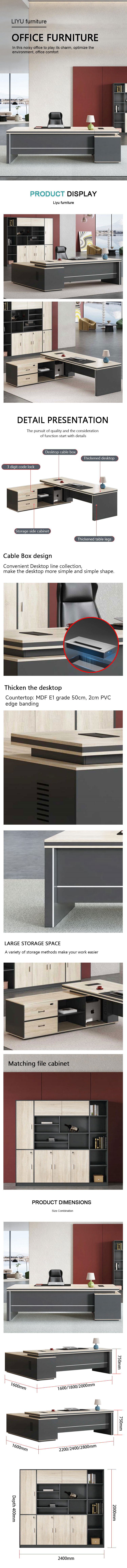 office furniture