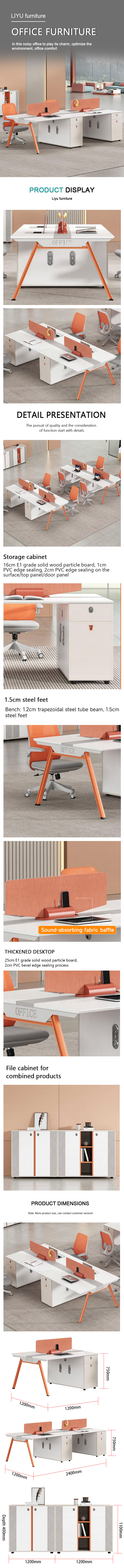 Office partition