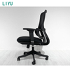Liyu High Back Ergonomic Office Chair Luxury Swivel Design Adjustable Headrest Certified Swivel Ergonomic Chair