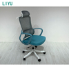 Liyu Modern Ergonomic Office Chair Comfortable Swivel Mesh Seat MID Back Executive Office Chairs