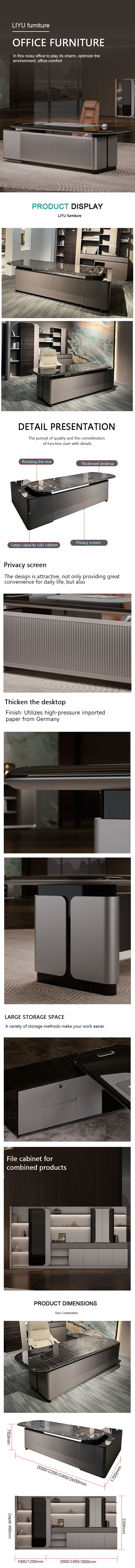 office furniture