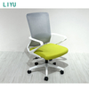 Liyu Luxury Modern Executive Swivel Chair Stylish Office Furniture From China Best Revolving Office Chair by Manufacturer