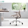 Liyu Furniture Folding Pedal Game Office Chair Ergonomic Computer Chair at Noon Office Rest Mesh Chair