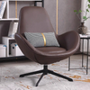 Contemporary Office Sofa Chair with Natural Wood and Curved Backrest