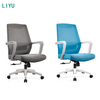 Comfortable Mesh Chair with Lumbar Support