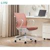 Liyu Executive Office Chair 2024 Ergonomic Mesh Swivel Chair Adjustable Headrest Modern Durable Metal Fabric Nylon