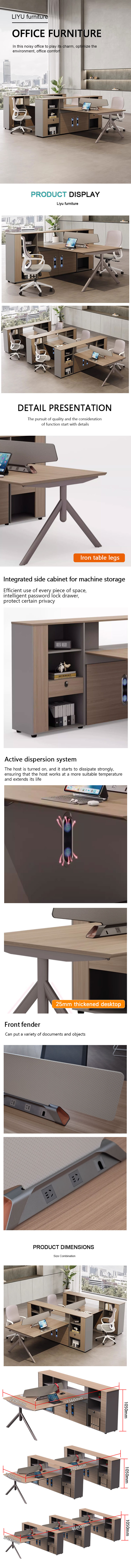 office partition