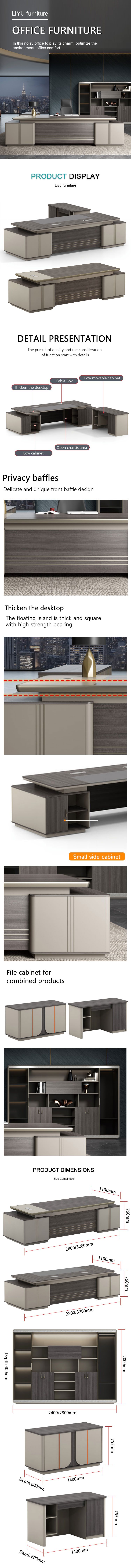 office furniture