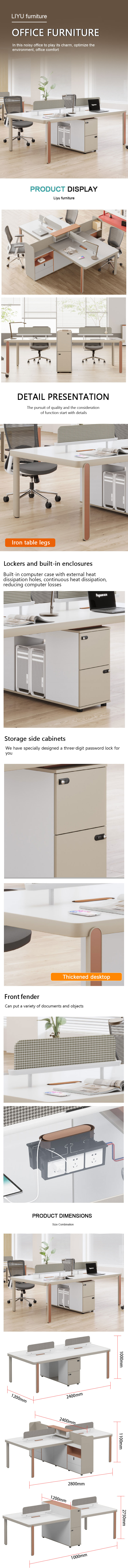 office partition