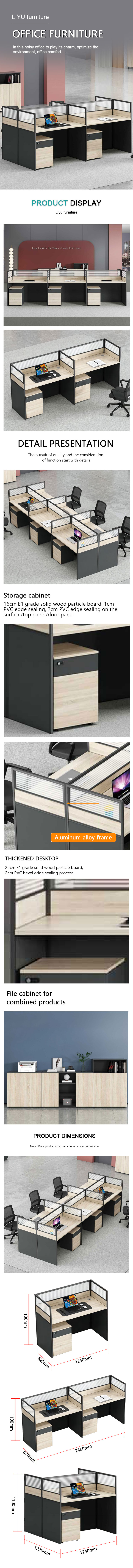 office furniture
