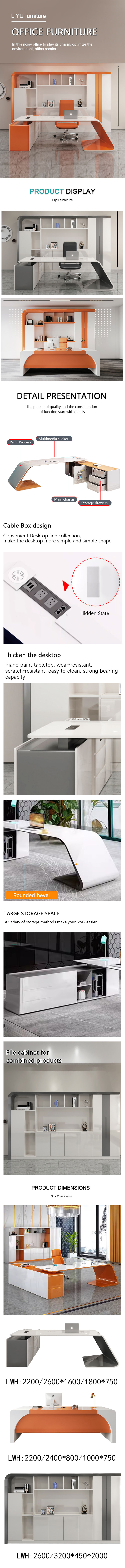 office desk