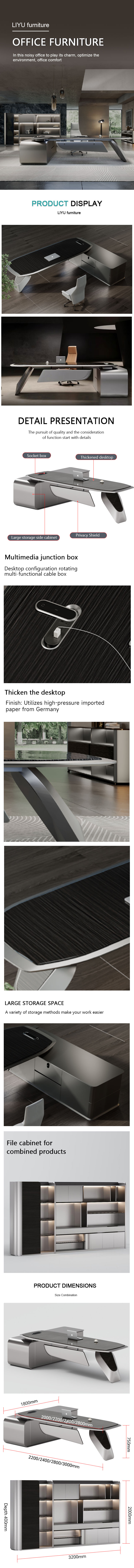 office furniture
