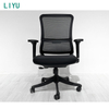 Liyu High Back Ergonomic Office Chair Luxury Swivel Design Adjustable Headrest Certified Swivel Ergonomic Chair
