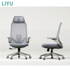 Liyu Modern Office Chair Ergonomic Office Chair Comfortable Seat Cushion Mesh Chair for Office