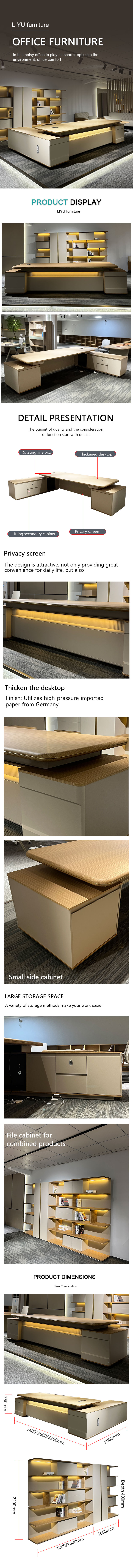 office furniture