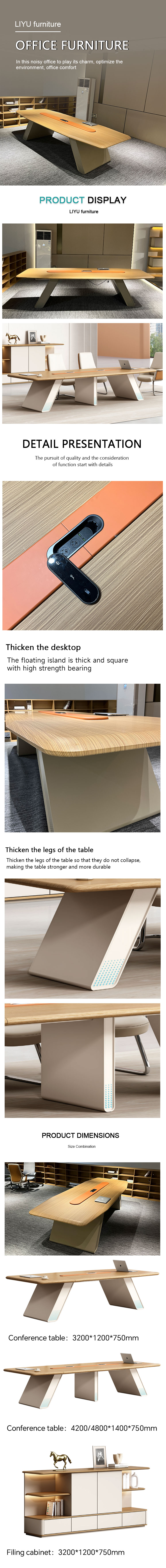 office furniture