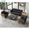 Liyu Hot Selling Latest Design Leather Sofas Sets American Style Modern Rectangle Sectional Couch Office Sofa Set Furniture