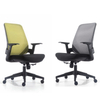 Liyu furniture New Design Ergonomic Visitor Luxury Custom Best Quality Office Mesh Staff Chair