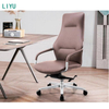 Liyu Furniture New Type Stocked Customized Luxury Office Chair For Office Mesh Office Leather Chair