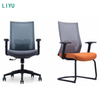 Liyu Furniture Modern Mid Back Mesh Height Adjustable Sillas De Oficina Executive Chair Luxury Office