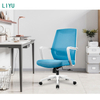 Comfortable Mesh Chair with Lumbar Support