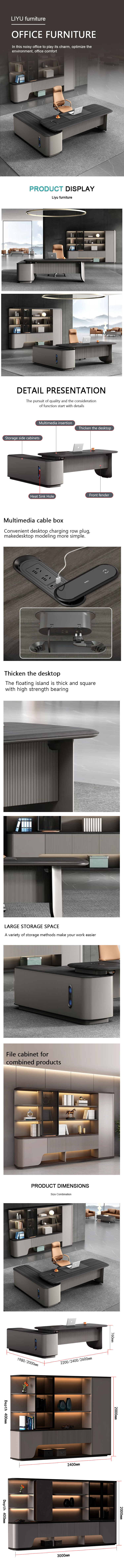 Desk