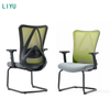 Liyu Furniture Customized High Back Lumbar Support Mesh Back Adjustable Ergonomic Office Computer Chairs