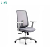 Liyu Free Sample New Modern Design Executive Ergonomic Mesh Chair High Back Office Chair Swivel Reclining Chairs For Manager