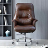 High Back Leather Office Chair Manager Office Chair Executive Desk Office Table Boss Executive Chair