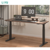 Liyu Standing Desk Touch Screen Controller Compact Modern Office Desk with MDF Bamboo Tabletop Adjustable Height Office Table