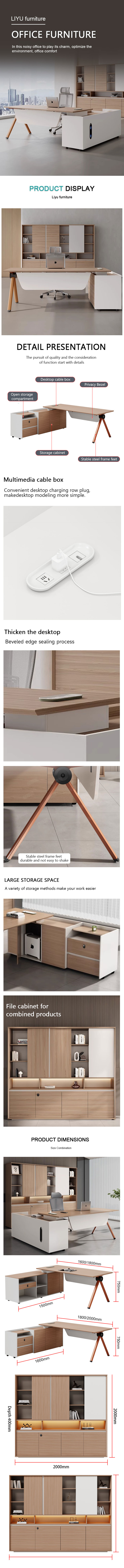 office furniture