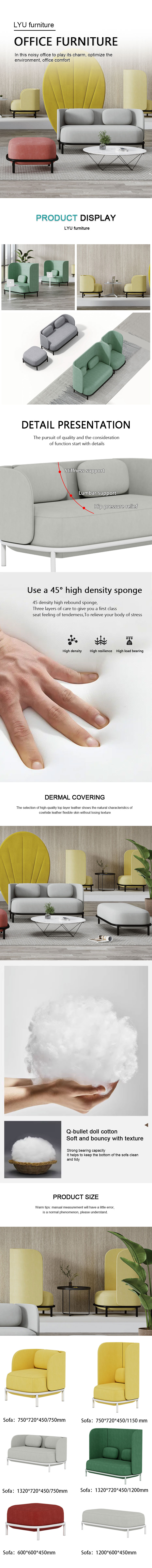 office furniture