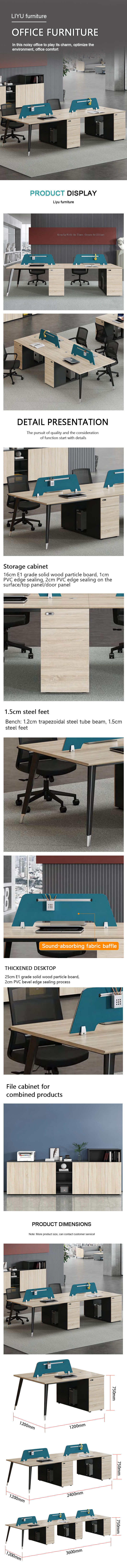 office furniture