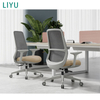 Liyu Ergonomic Mesh Chair Comfortable Home Office & Gaming Staff Computer Seat with Adjustable Headrest Sedentary Boss Chair