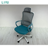 Liyu Modern Ergonomic Office Chair Comfortable Swivel Mesh Seat MID Back Executive Office Chairs