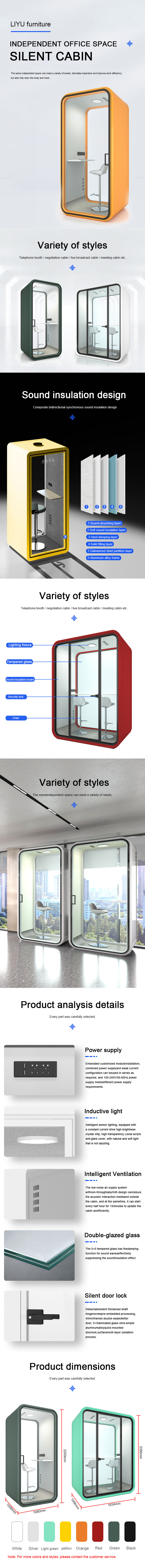 Office Pod