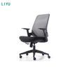 Liyu furniture New Design Ergonomic Visitor Luxury Custom Best Quality Office Mesh Staff Chair