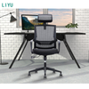 Liyu Furniture High Quality Manufacturer Supplies Mesh Executive Furniture Office Chairs Ergonomically