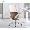 Liyu Furniture Folding Pedal Game Office Chair Ergonomic Computer Chair at Noon Office Rest Mesh Chair
