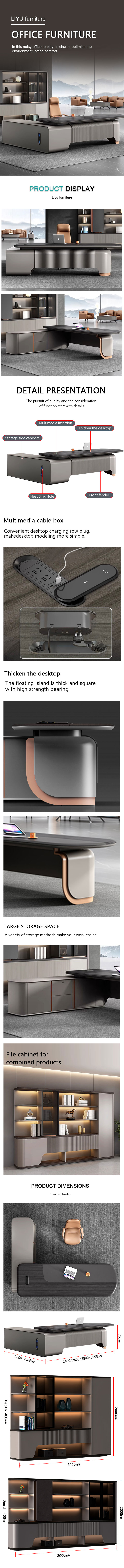 Office Desk
