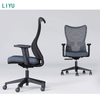 Liyu Furniture Wholesale Modern High Back Full Mesh Lumbar Support Adjustable Headrest Ergonomic Swivel Office Chair