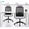 Liyu China Wholesale New Design Executive Desk Office Chairs Luxury And Ergonomic Adjustable Swivel Mesh Back PU Seat Material