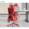 Liyu Ergonomic Office Chair Comfortable Desk Chair with Excellent Ergonomics Office Silla Ejecutiva